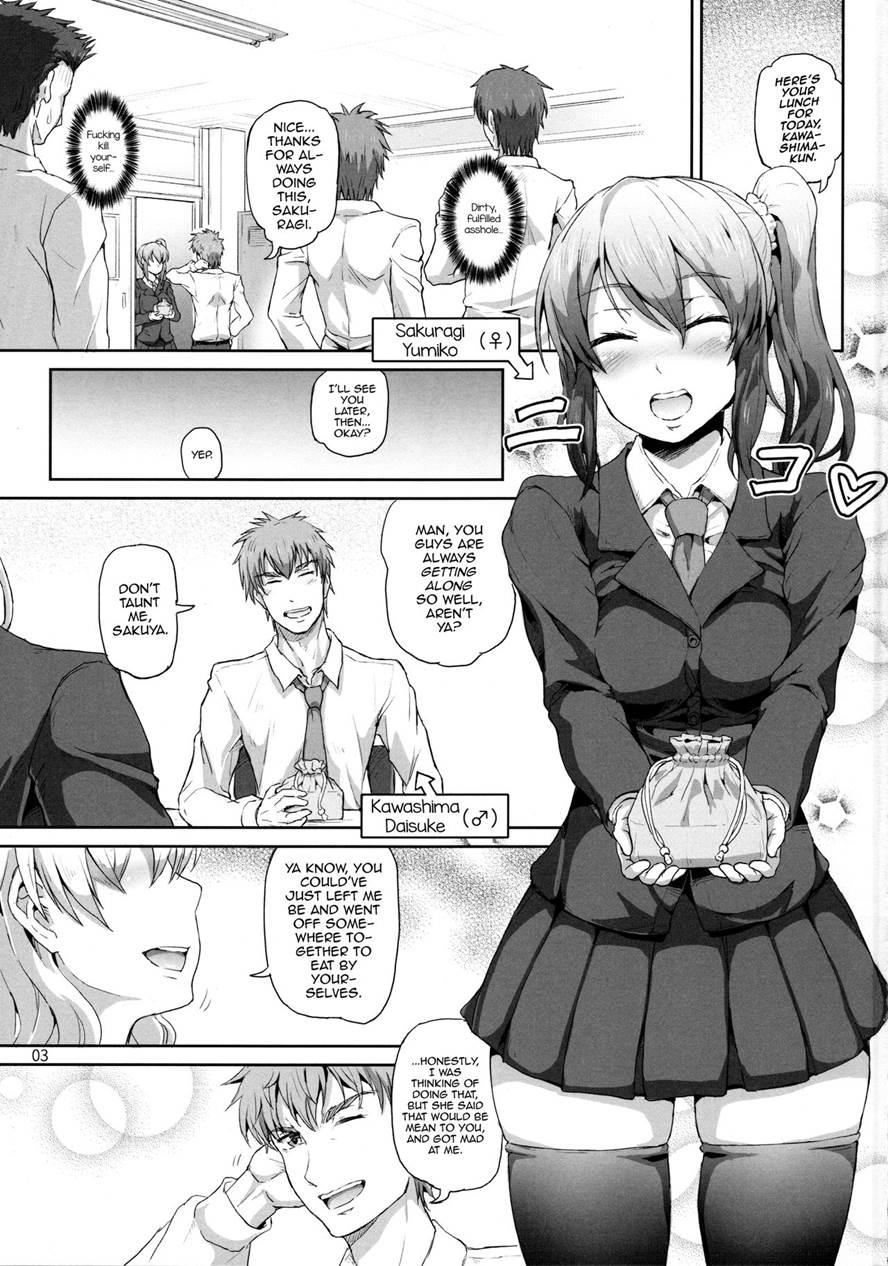 Sakuya, Saku [yaoi] 1