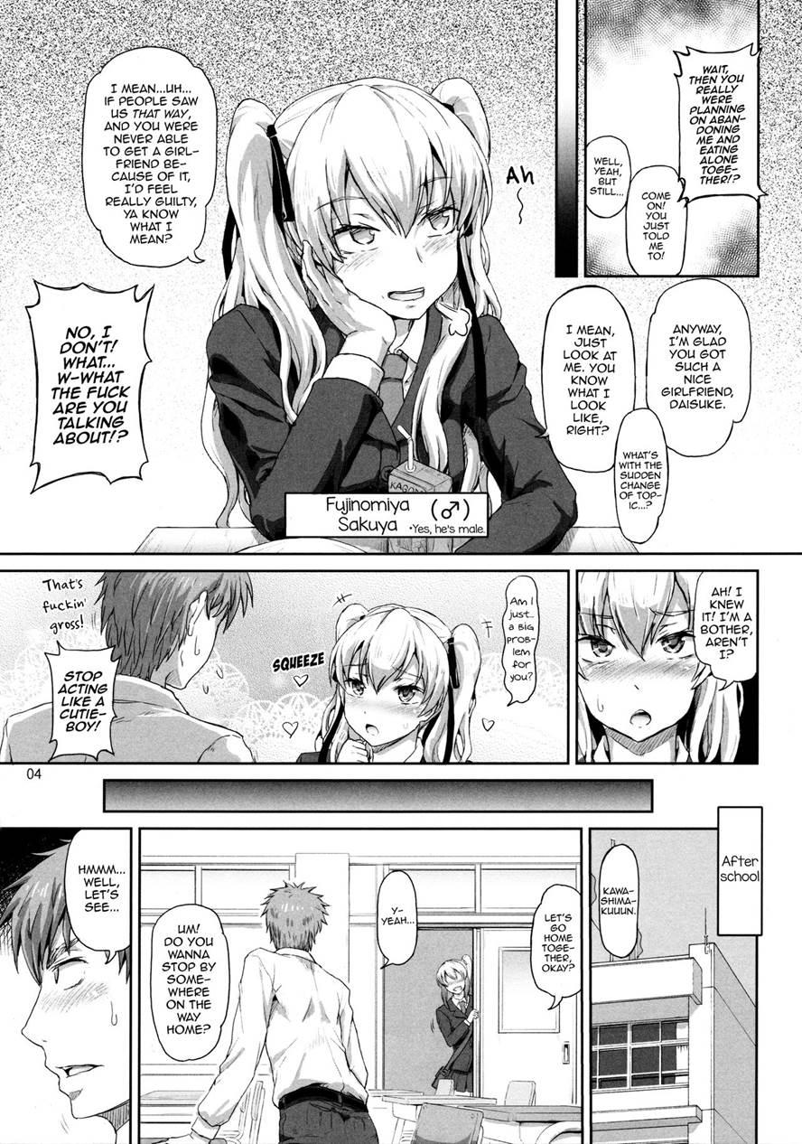 Sakuya, Saku [yaoi] 1
