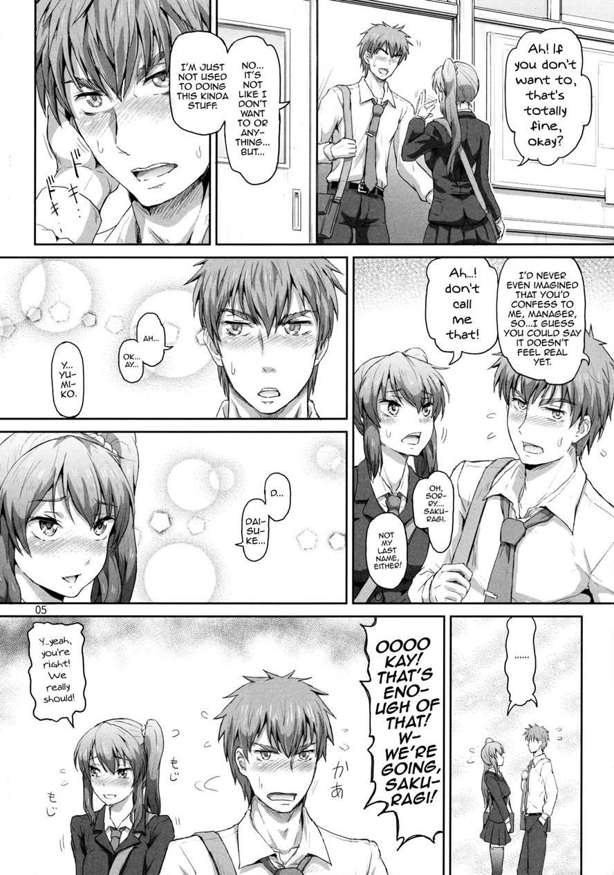 Sakuya, Saku [yaoi] 1