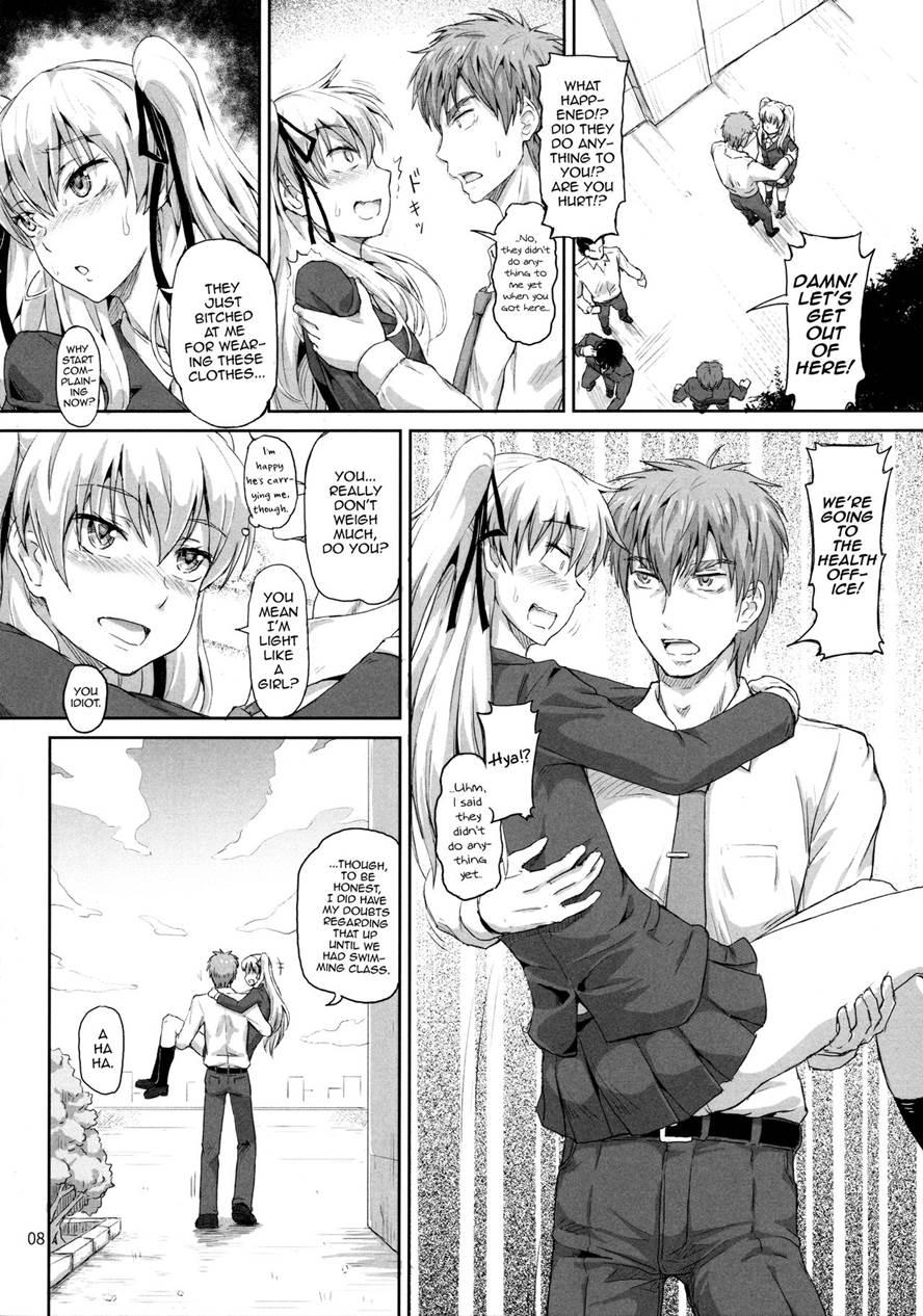 Sakuya, Saku [yaoi] 1