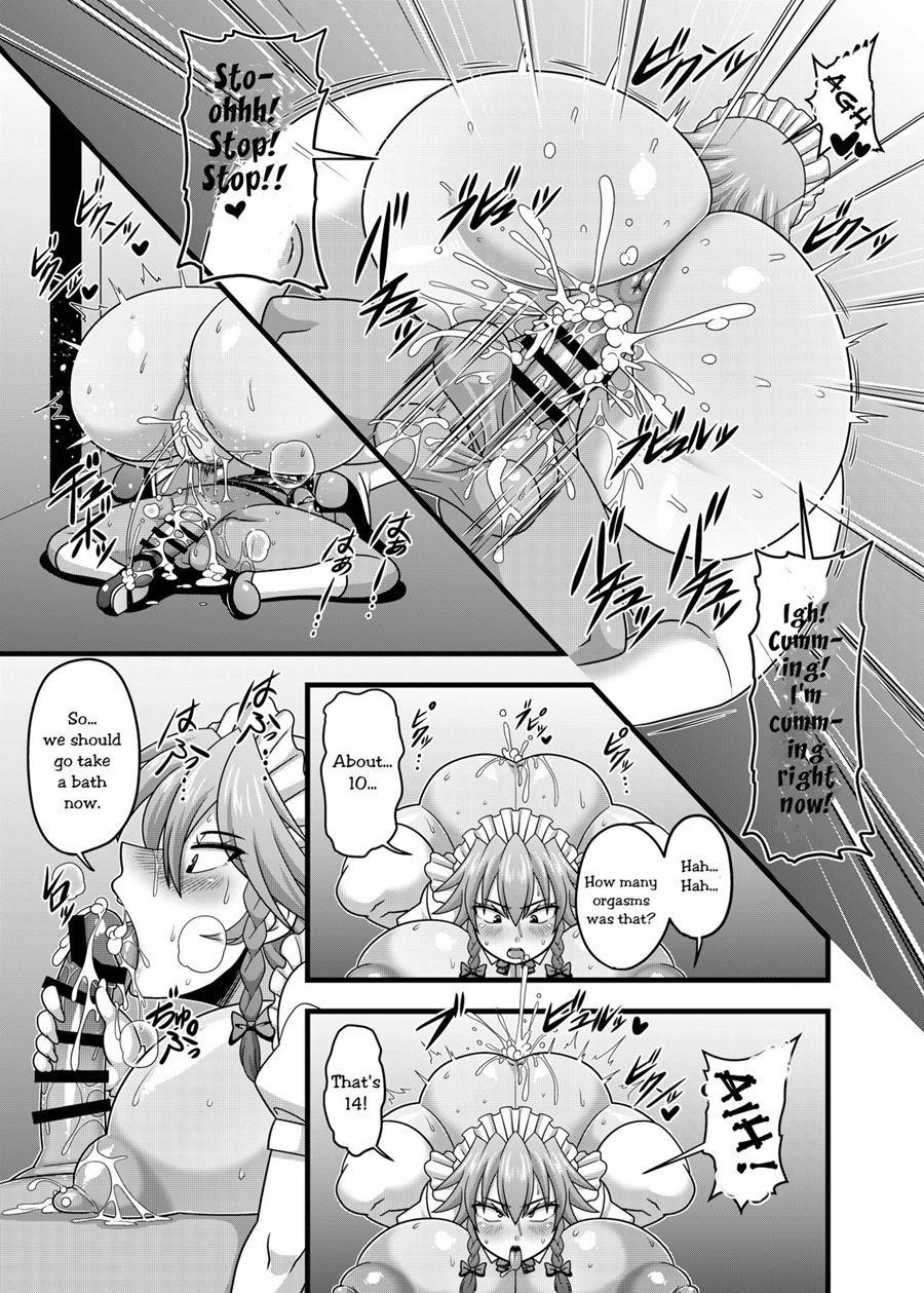 Sakuya-san No Oppai Ga Susamajiku Ookikatta No De Saiminjutsu O Tsukatte Totemo Nakayoku Natta Hanashi 1