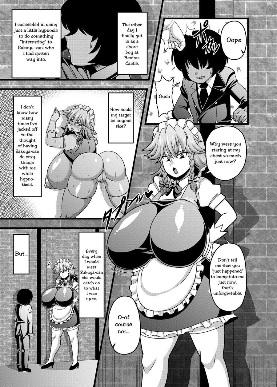 Sakuya-san No Oppai Ga Susamajiku Ookikatta No De Saiminjutsu O Tsukatte  Totemo Nakayoku Natta Hanashi 1 Manga Page 2 - Read Manga Sakuya-san No  Oppai Ga Susamajiku Ookikatta No De Saiminjutsu O
