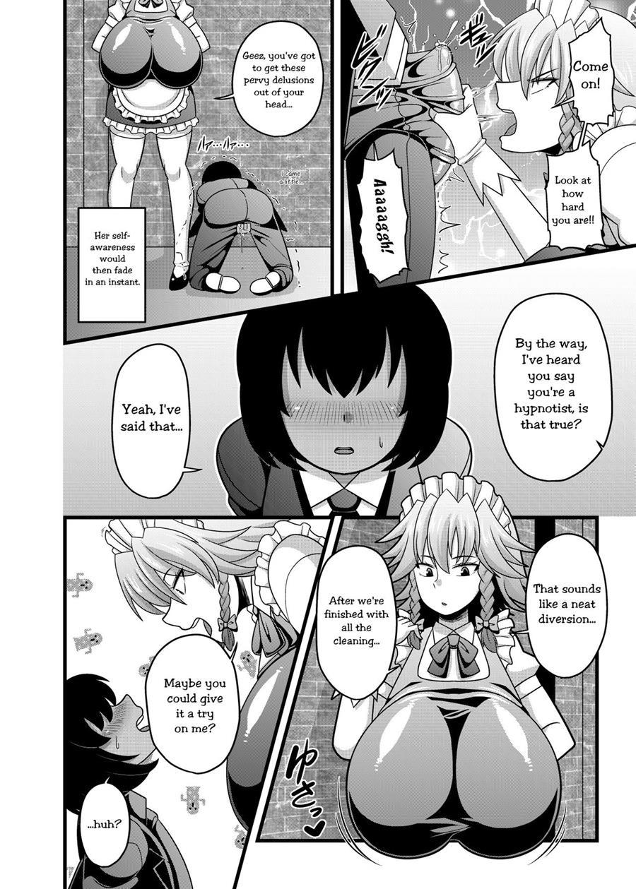 Sakuya-san No Oppai Ga Susamajiku Ookikatta No De Saiminjutsu O Tsukatte Totemo Nakayoku Natta Hanashi 1