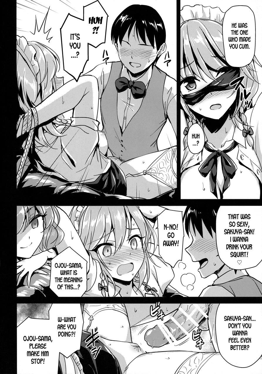 Sakuya-san O Sukikatte Ni Dekiru Ken 1