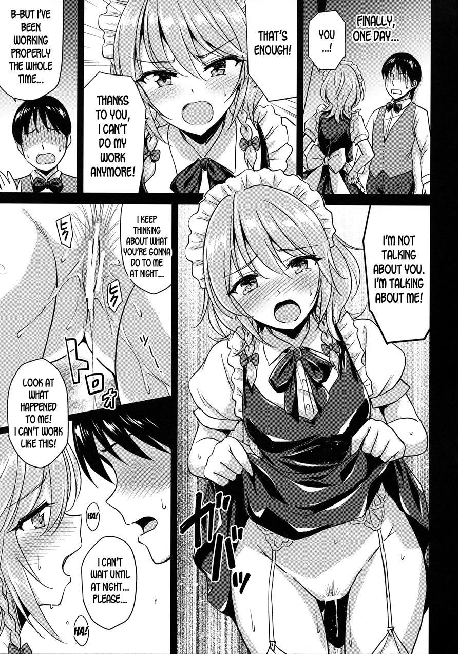 Sakuya-san O Sukikatte Ni Dekiru Ken 1