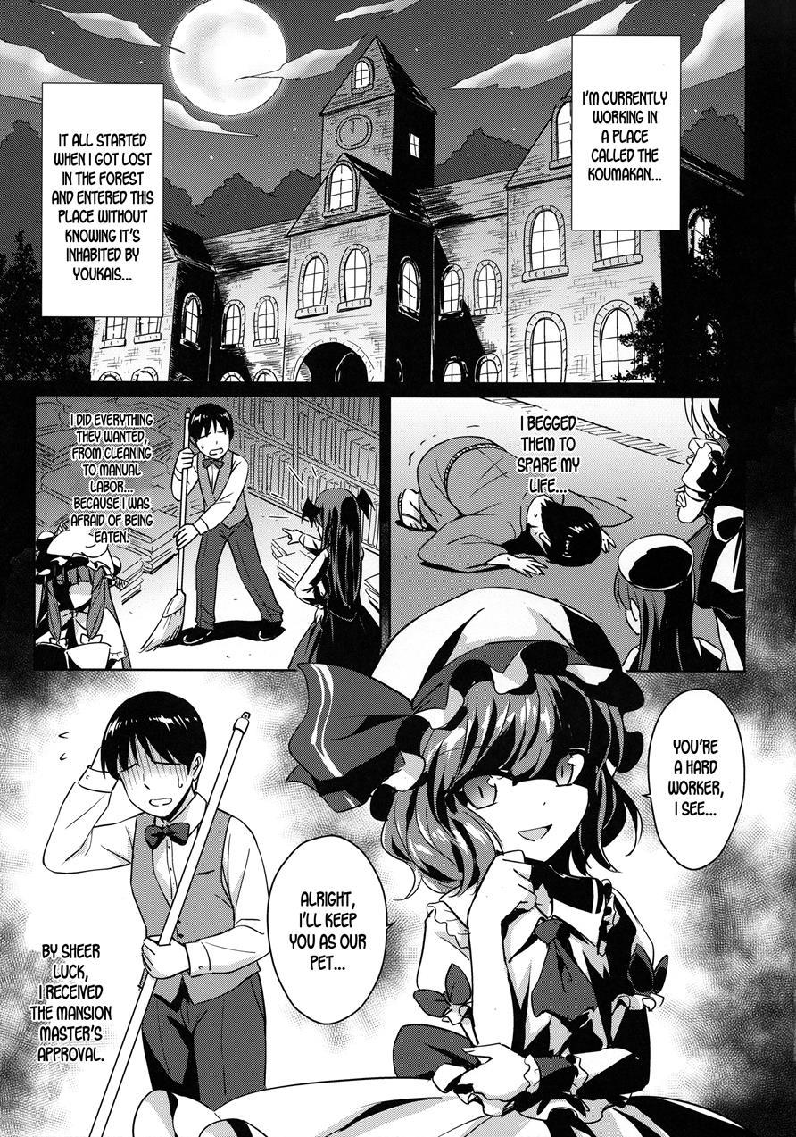 Sakuya-san O Sukikatte Ni Dekiru Ken 1