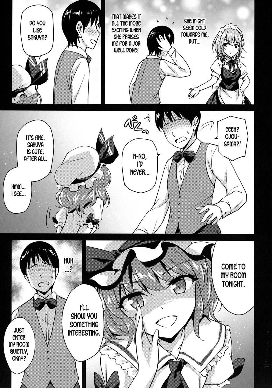 Sakuya-san O Sukikatte Ni Dekiru Ken 1