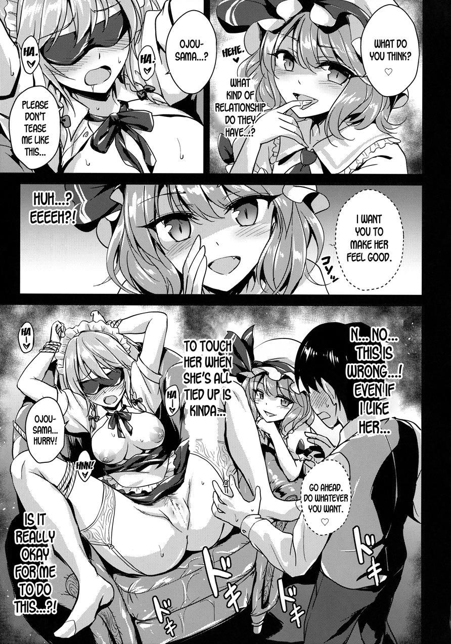 Sakuya-san O Sukikatte Ni Dekiru Ken 1