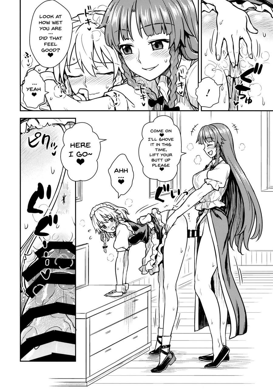 Sakuya-san Vs Meiling-san 1