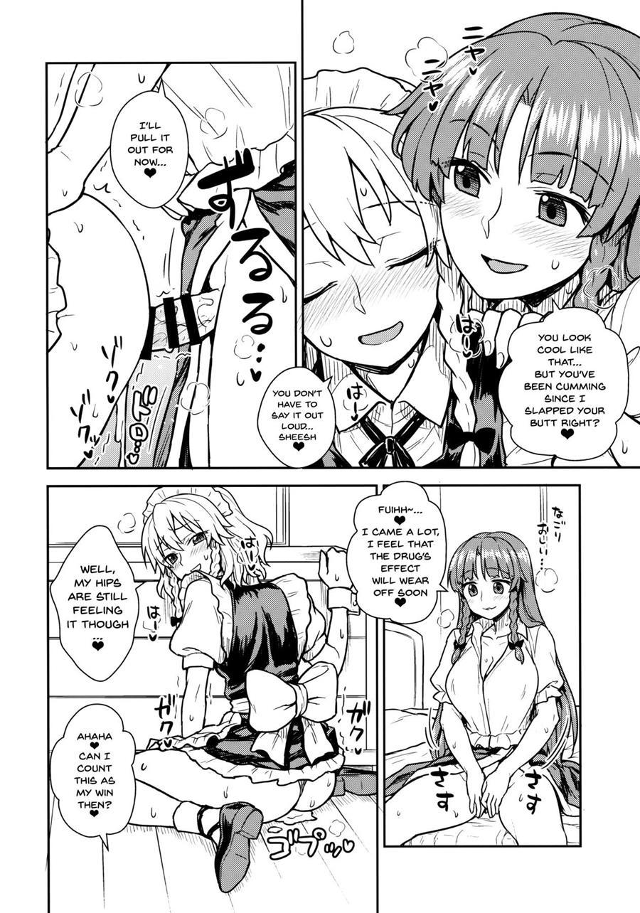 Sakuya-san Vs Meiling-san 1