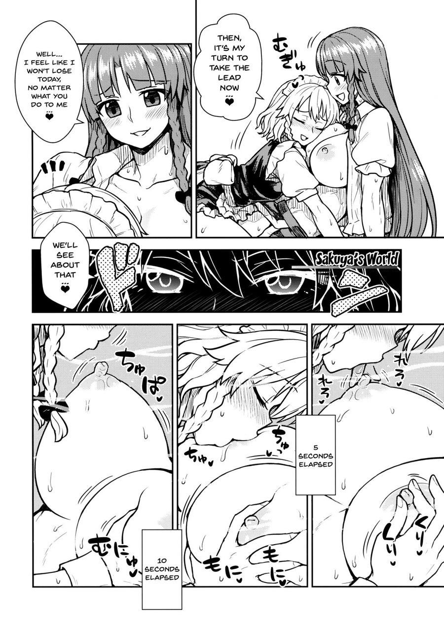 Sakuya-san Vs Meiling-san 1