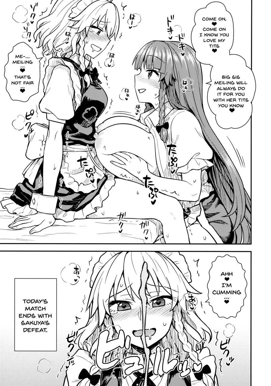 Sakuya-san Vs Meiling-san 1