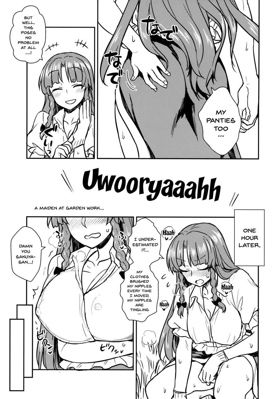 Sakuya-san Vs Meiling-san 1