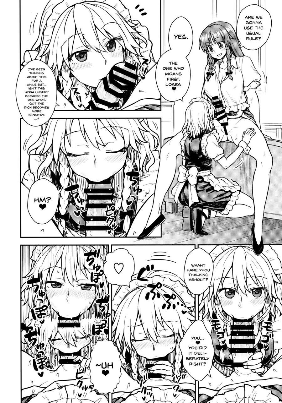 Sakuya-san Vs Meiling-san 1