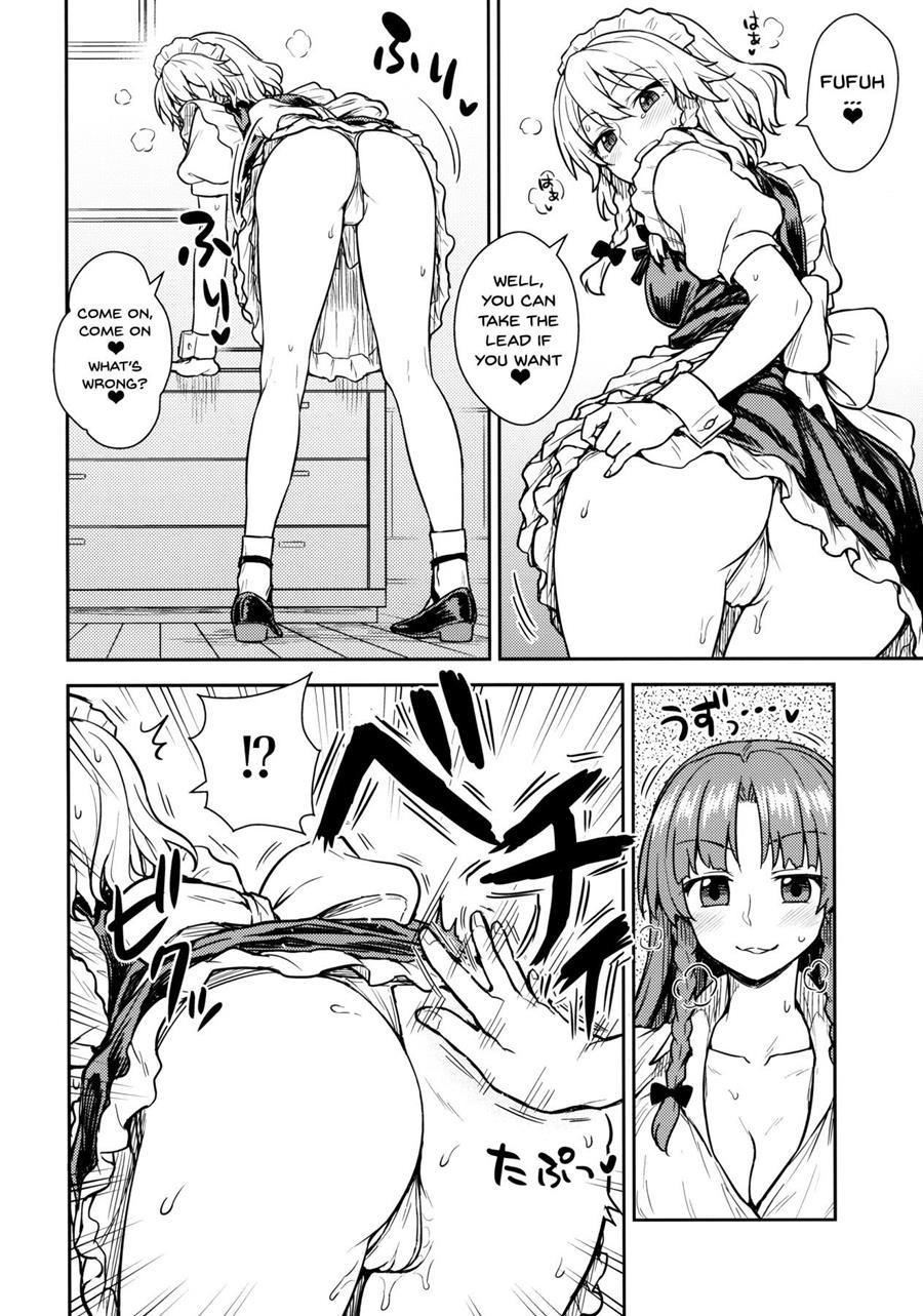 Sakuya-san Vs Meiling-san 1