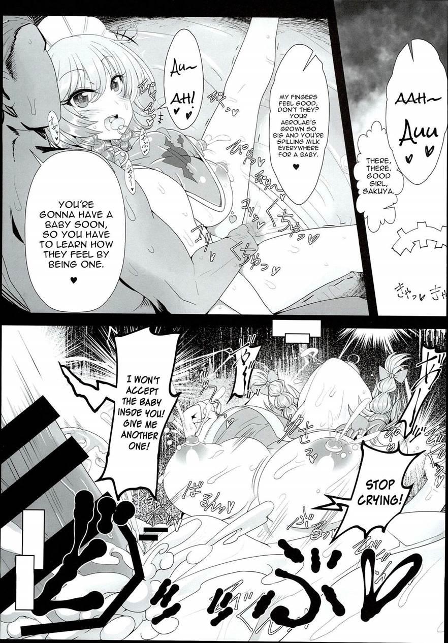 Sakuya-san Wa Saiminchuu -kanzen De Shousha Datta Maid- 1