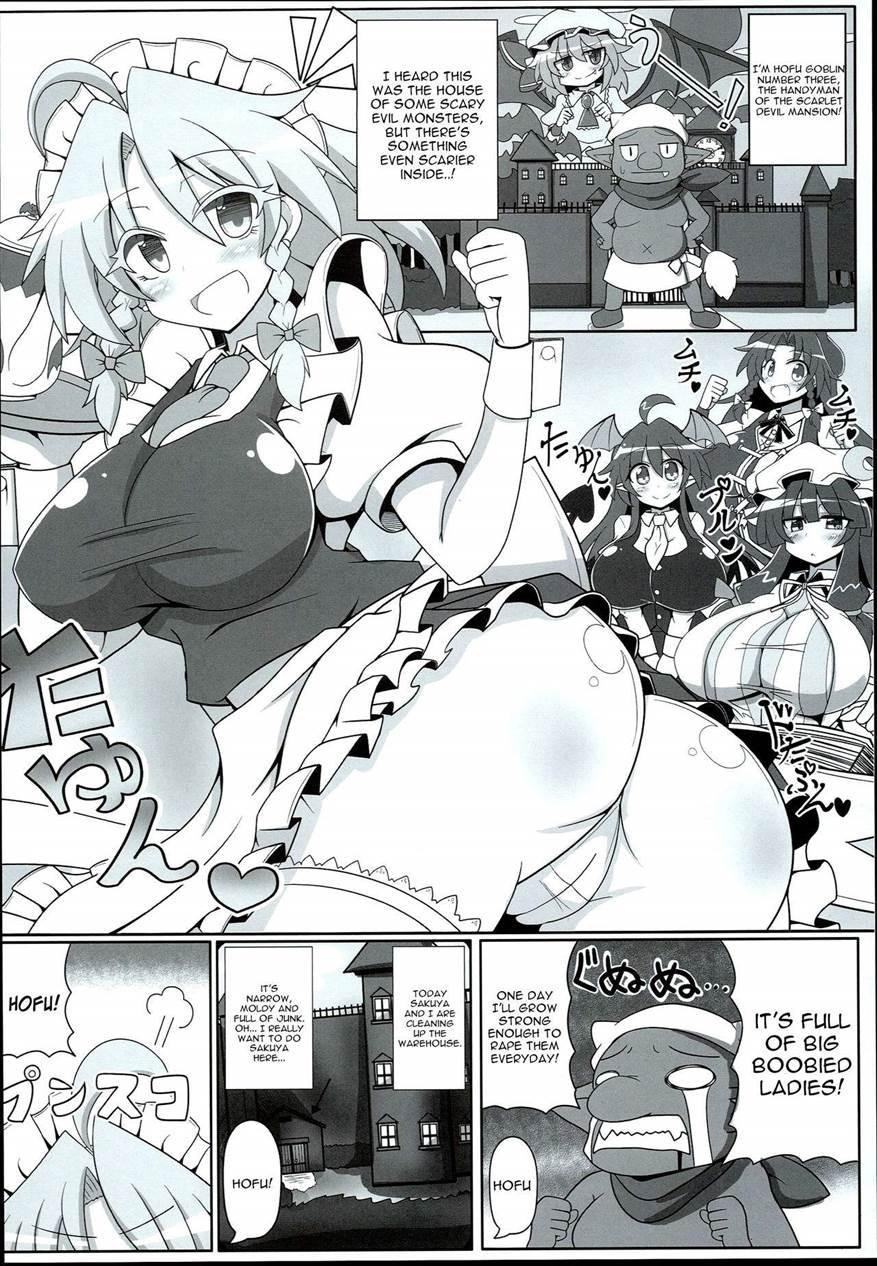Sakuya-san Wa Saiminchuu -kanzen De Shousha Datta Maid- 1