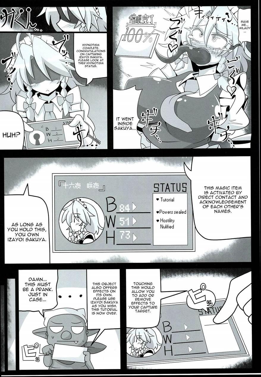 Sakuya-san Wa Saiminchuu -kanzen De Shousha Datta Maid- 1