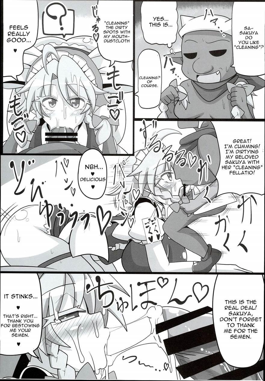 Sakuya-san Wa Saiminchuu -kanzen De Shousha Datta Maid- 1