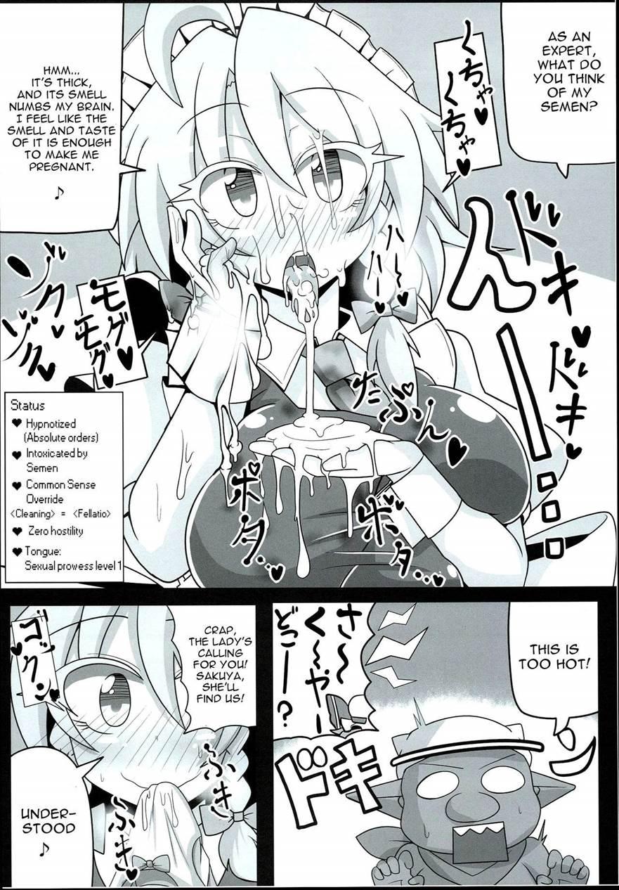 Sakuya-san Wa Saiminchuu -kanzen De Shousha Datta Maid- 1