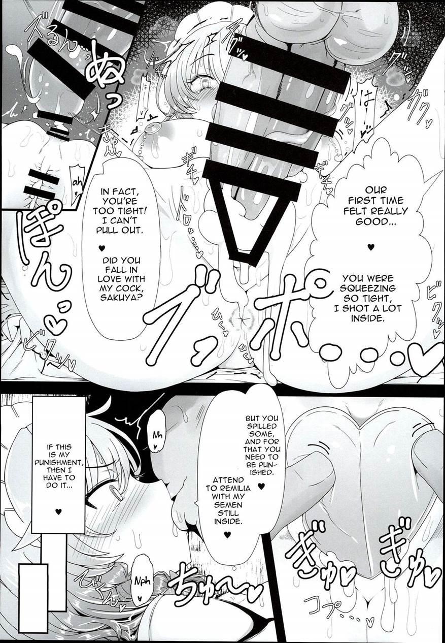 Sakuya-san Wa Saiminchuu -kanzen De Shousha Datta Maid- 1