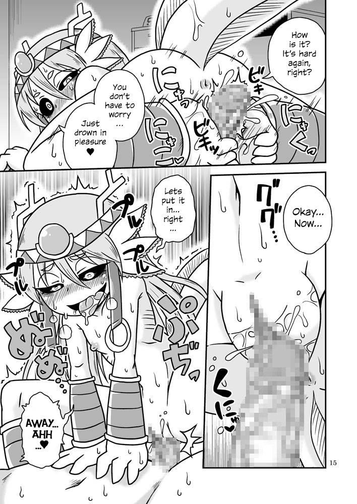 Salamandra's Chest 1