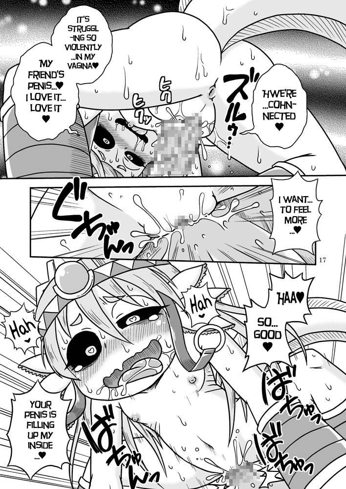 Salamandra's Chest 1