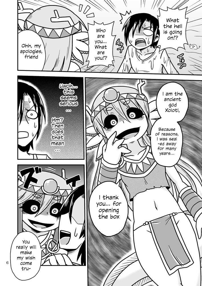 Salamandra's Chest 1