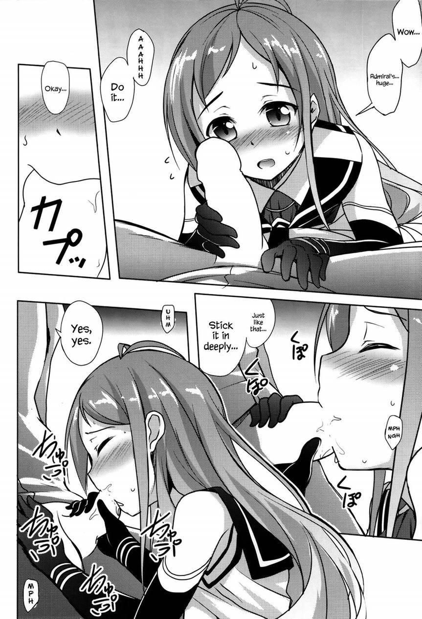 Samidare Biyori 1