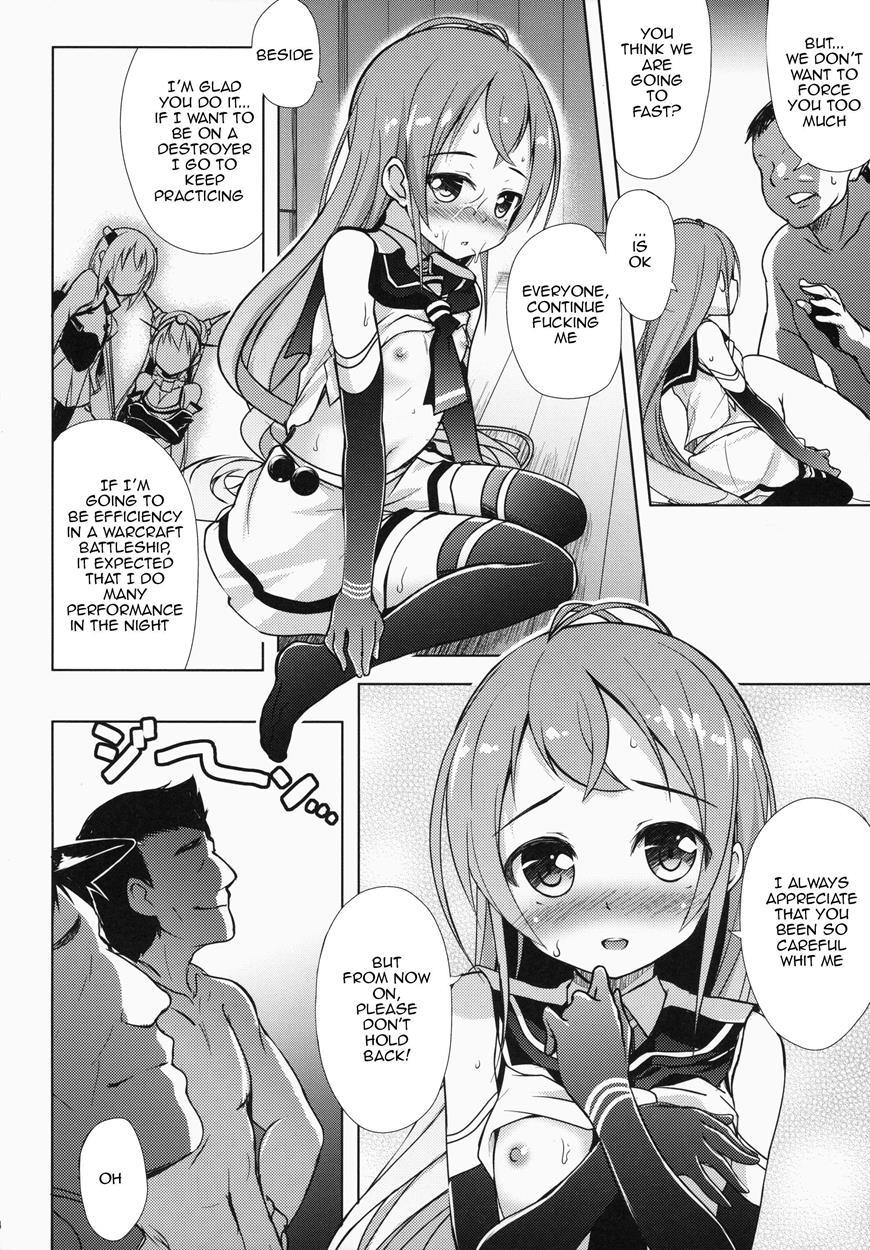Samidare Zanmai 1