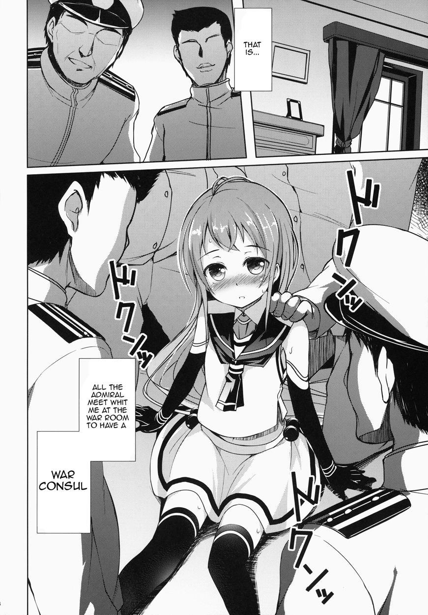 Samidare Zanmai 1