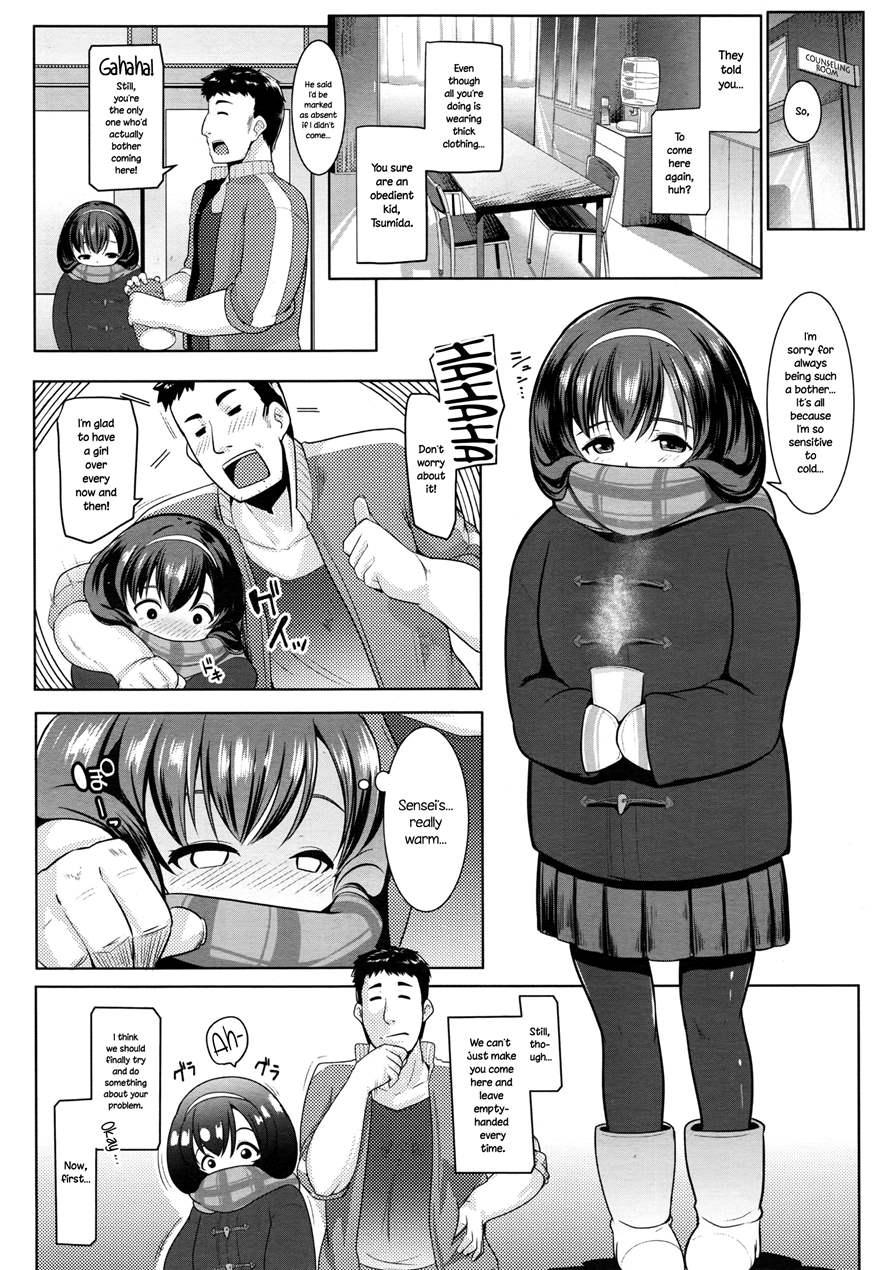 Samugari Joshi Wa, Yoku "kan"chigai Sareru 1