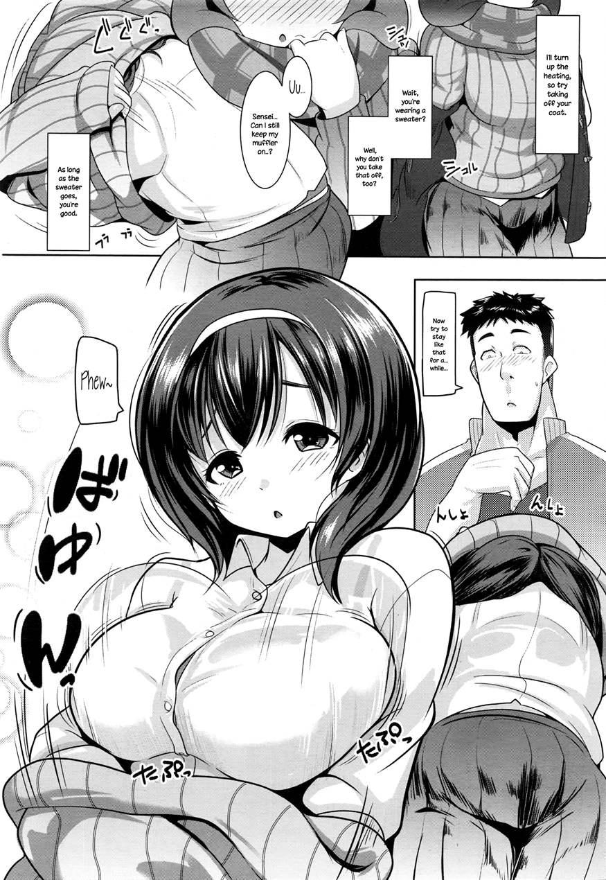 Samugari Joshi Wa, Yoku "kan"chigai Sareru 1
