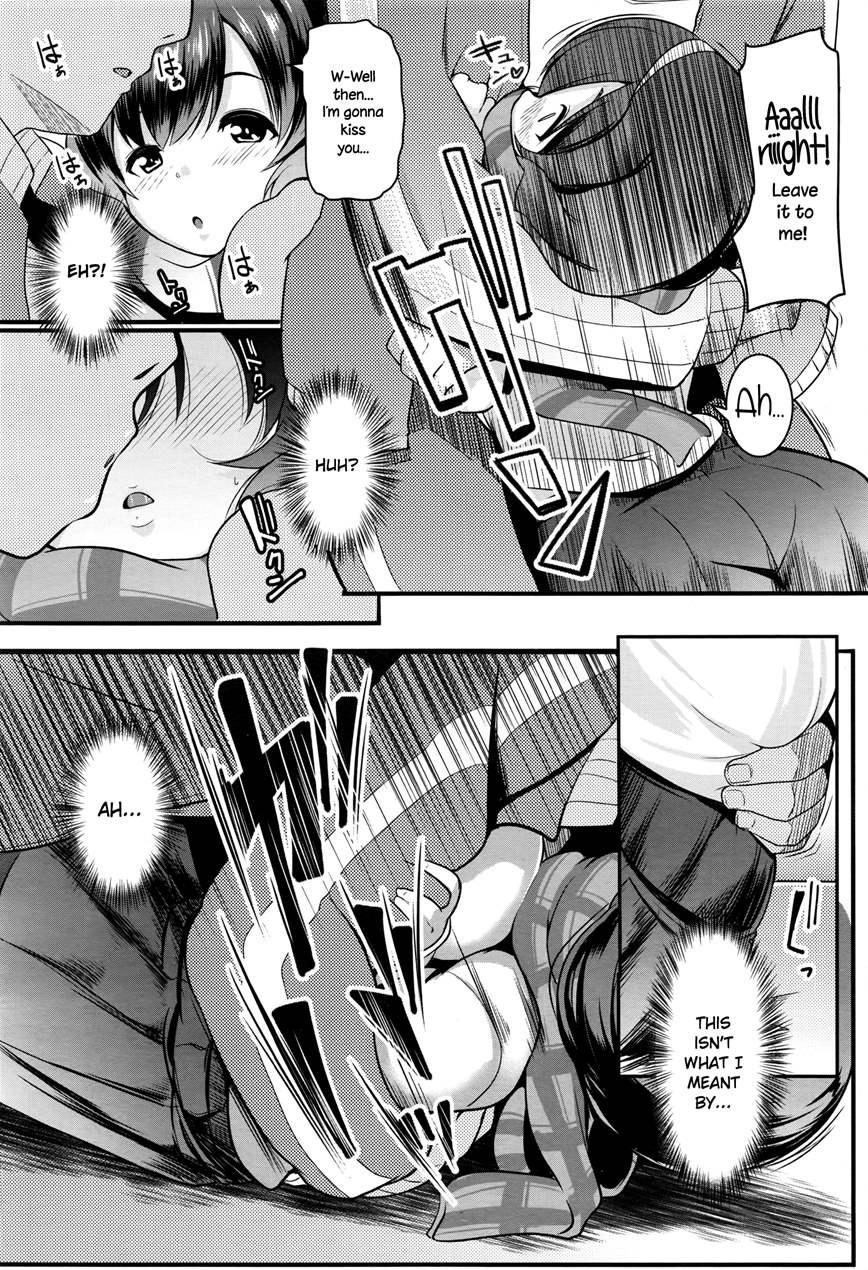 Samugari Joshi Wa, Yoku "kan"chigai Sareru 1