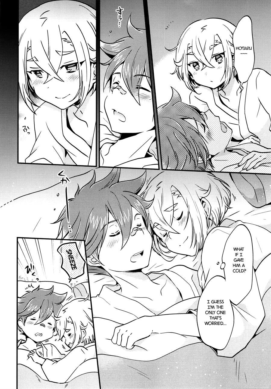 Samui Yoru Ni [yaoi] 1