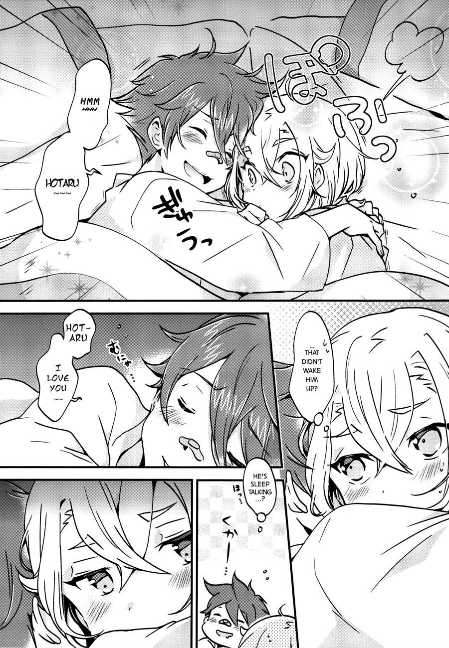 Samui Yoru Ni [yaoi] 1