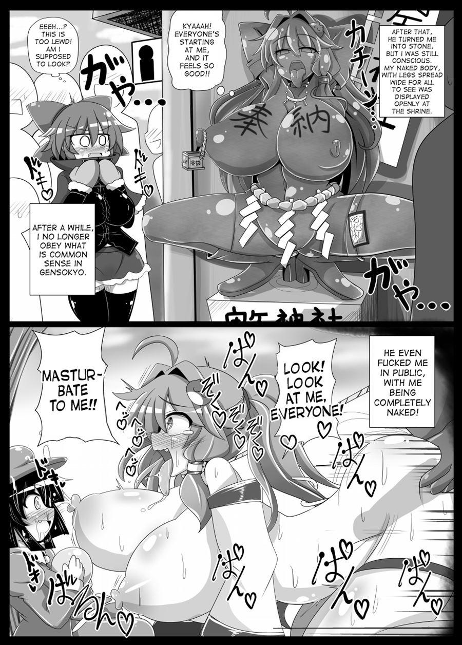 My reading manga sana