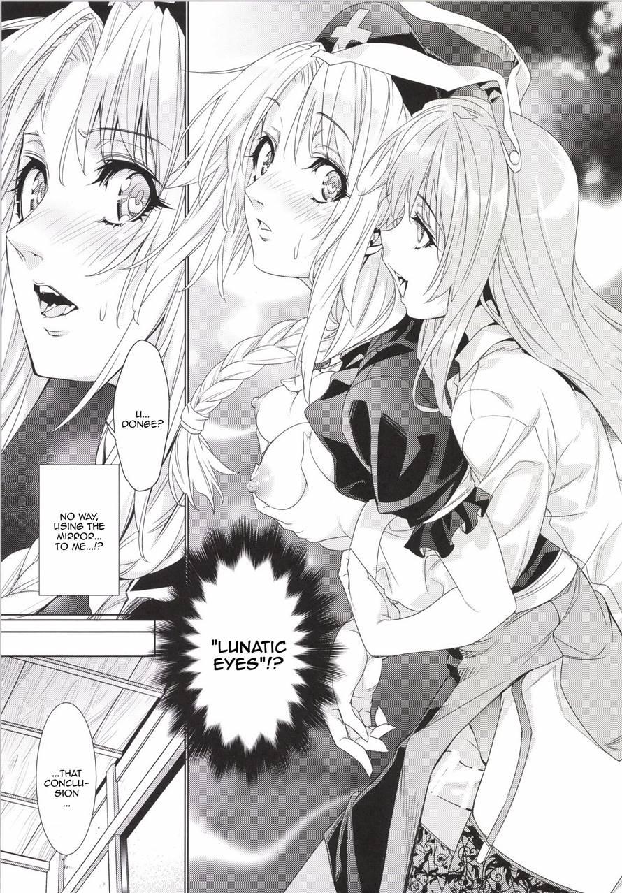 Sanae Udon Yotsutama 1