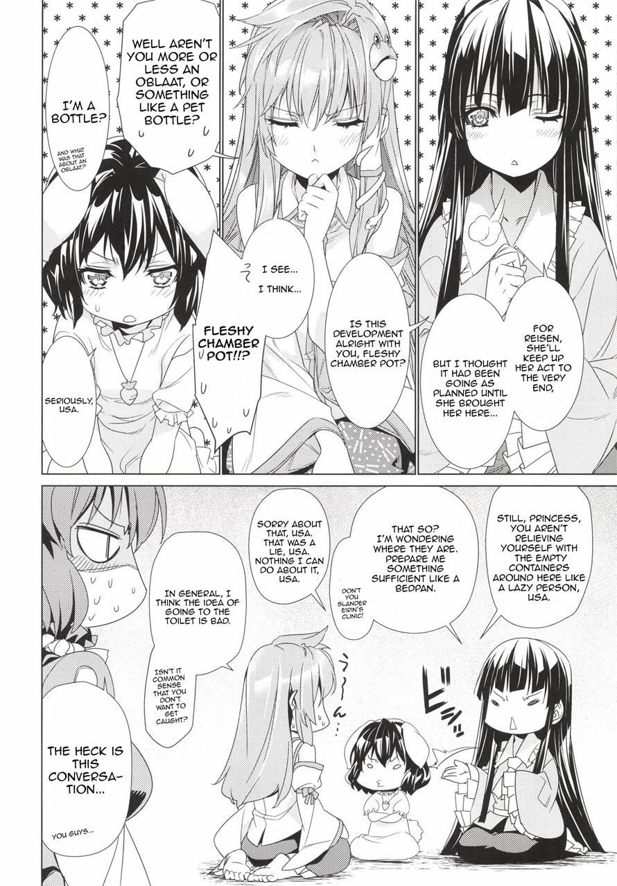 Sanae Udon Yotsutama 1