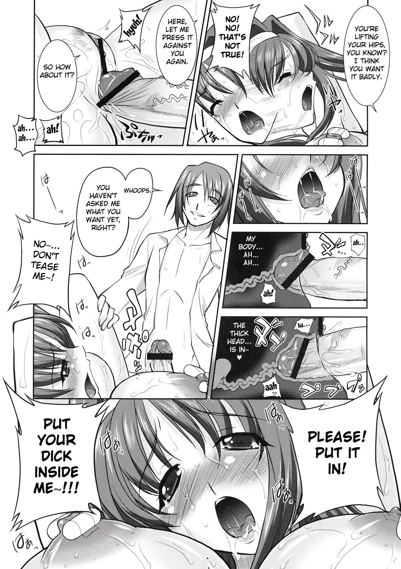 Sanae's Secret 1