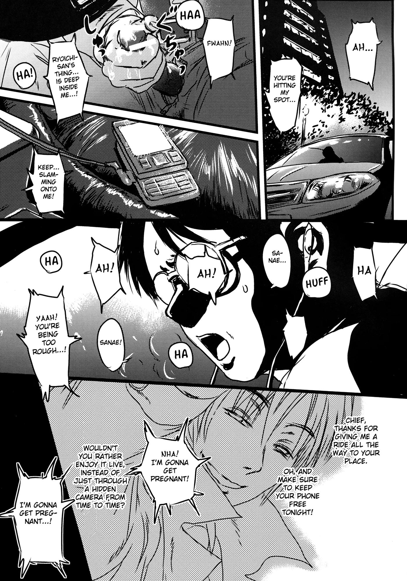 Sanae's Secret 1