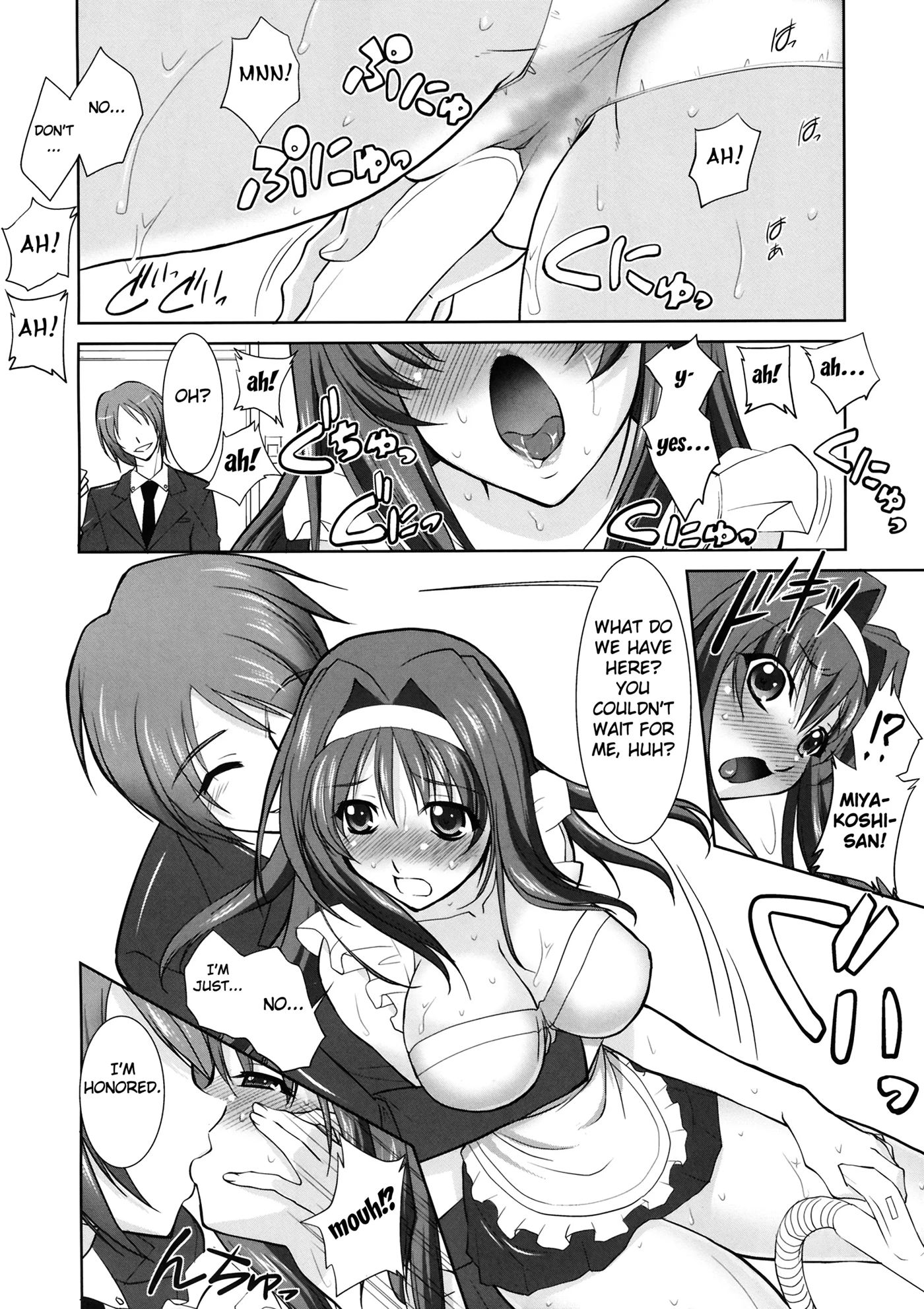 Sanae's Secret 1
