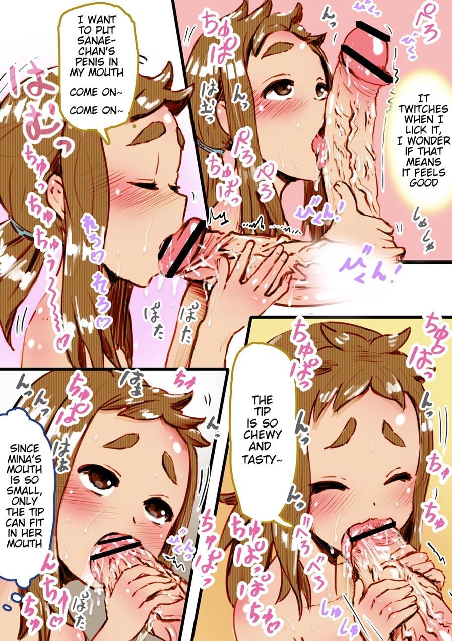 Sanamina Semen Vomit Pee Enema 1