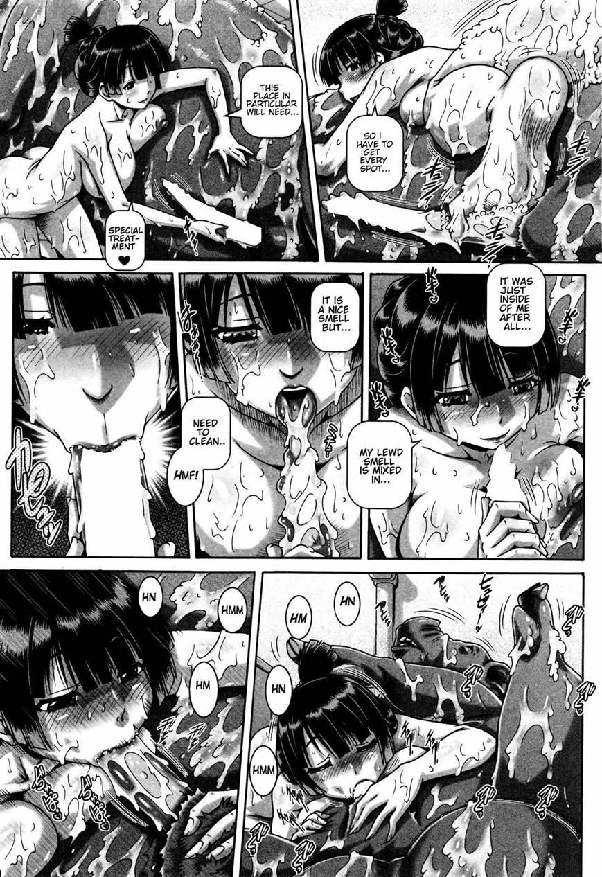 Sanbiki No Onabuta 1