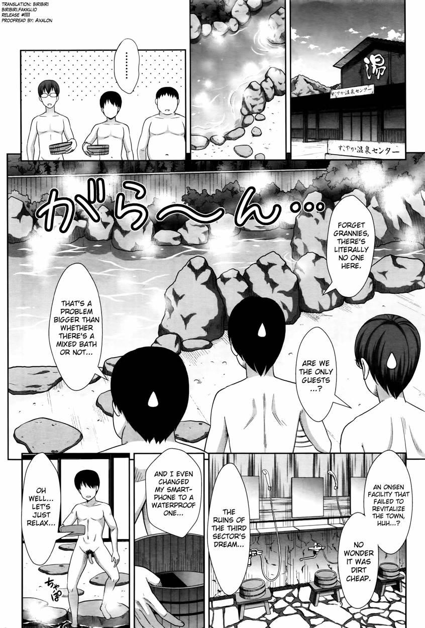 Sanbiki No Rossan Again 1