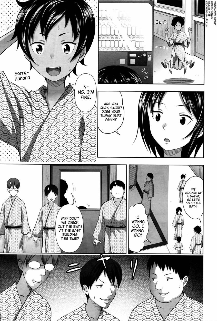 Sanbiki No Rossan Again 1