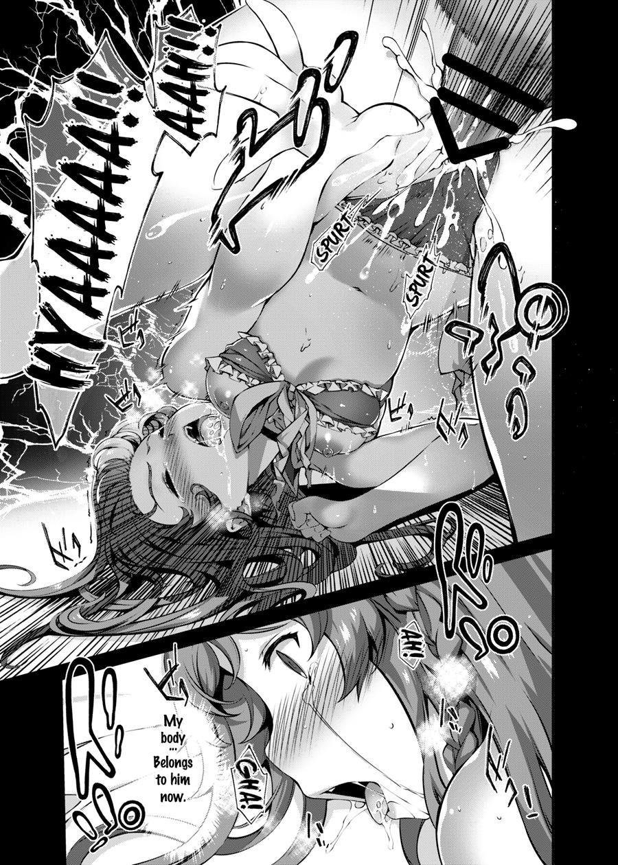 Sange Suru Chitsujo No Kishi 1
