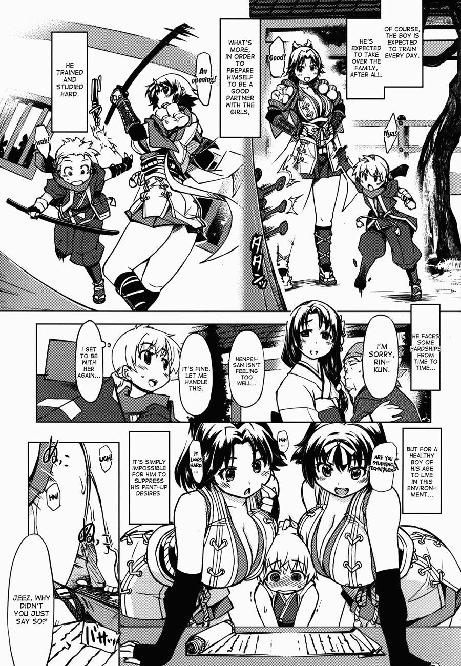 Sanjou! Onigashima 1