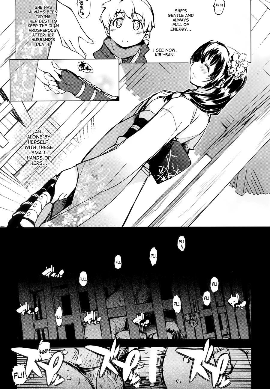Sanjou! Onigashima 3