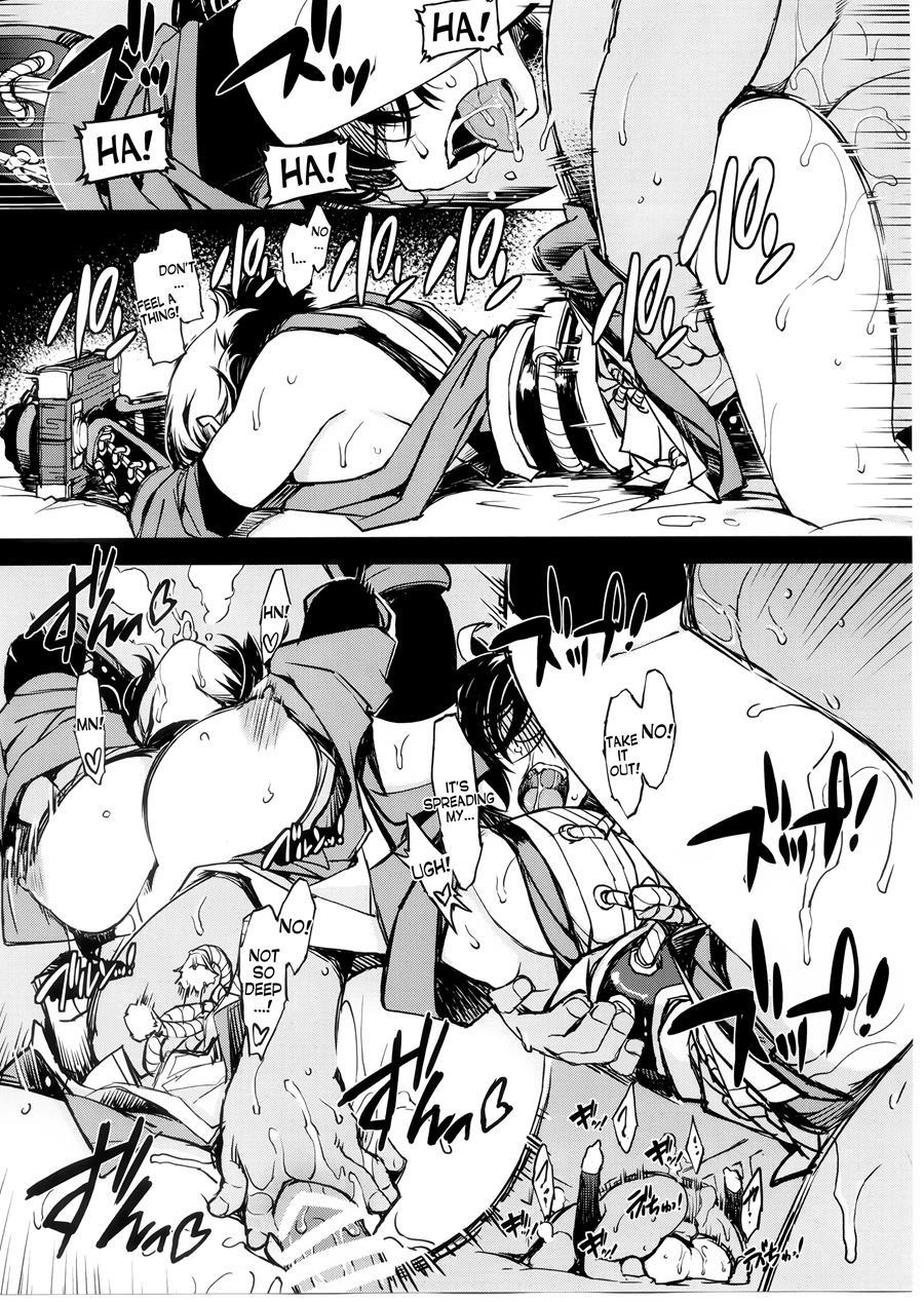 Sanjou! Onigashima 3